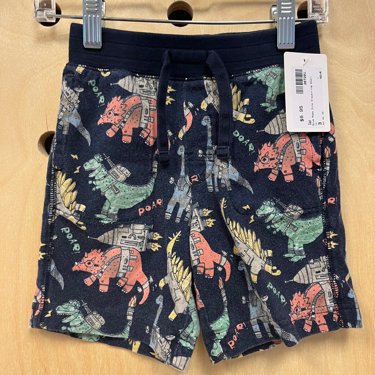 Blue Robo Dino Drawstring Shorts