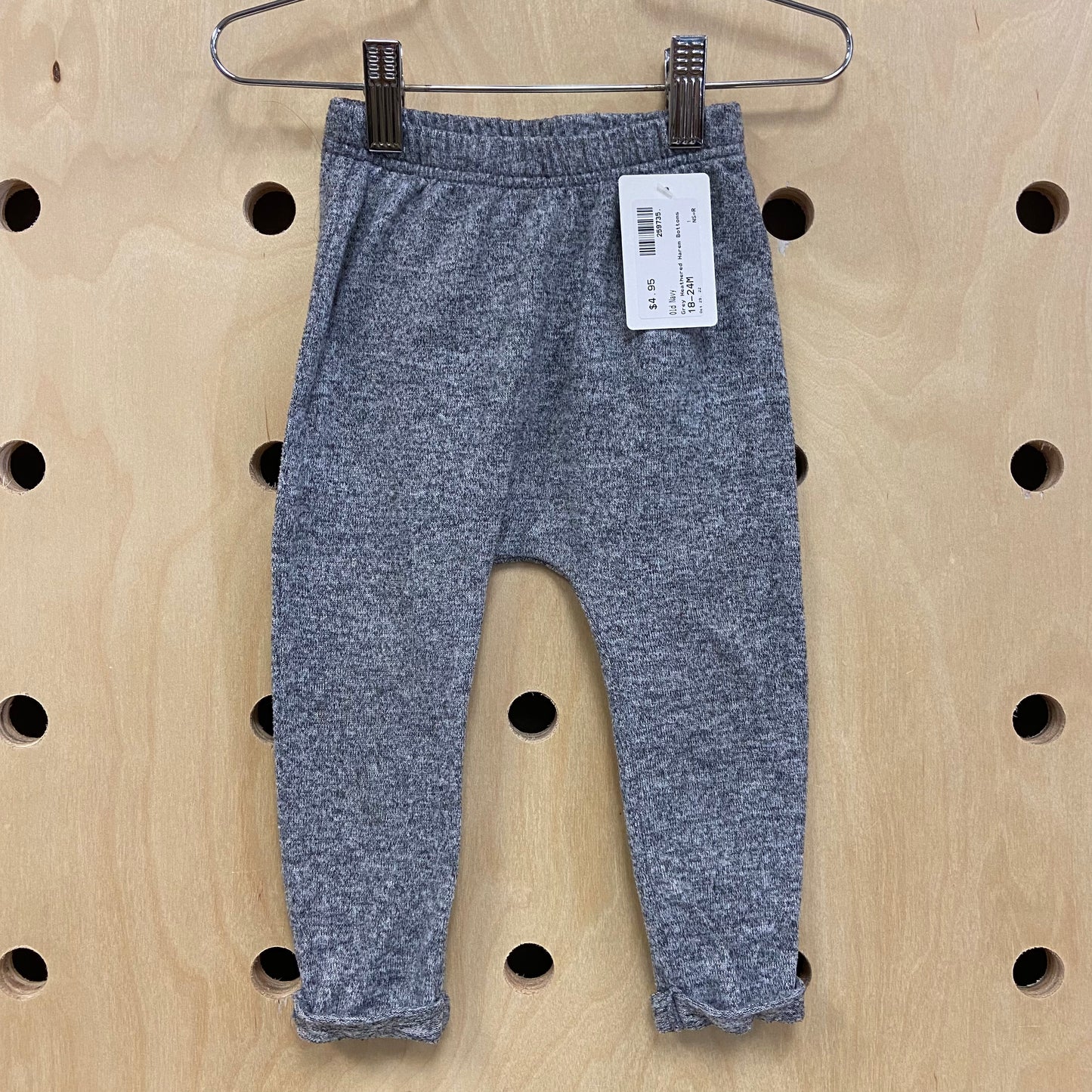 Grey Heathered Harem Bottoms