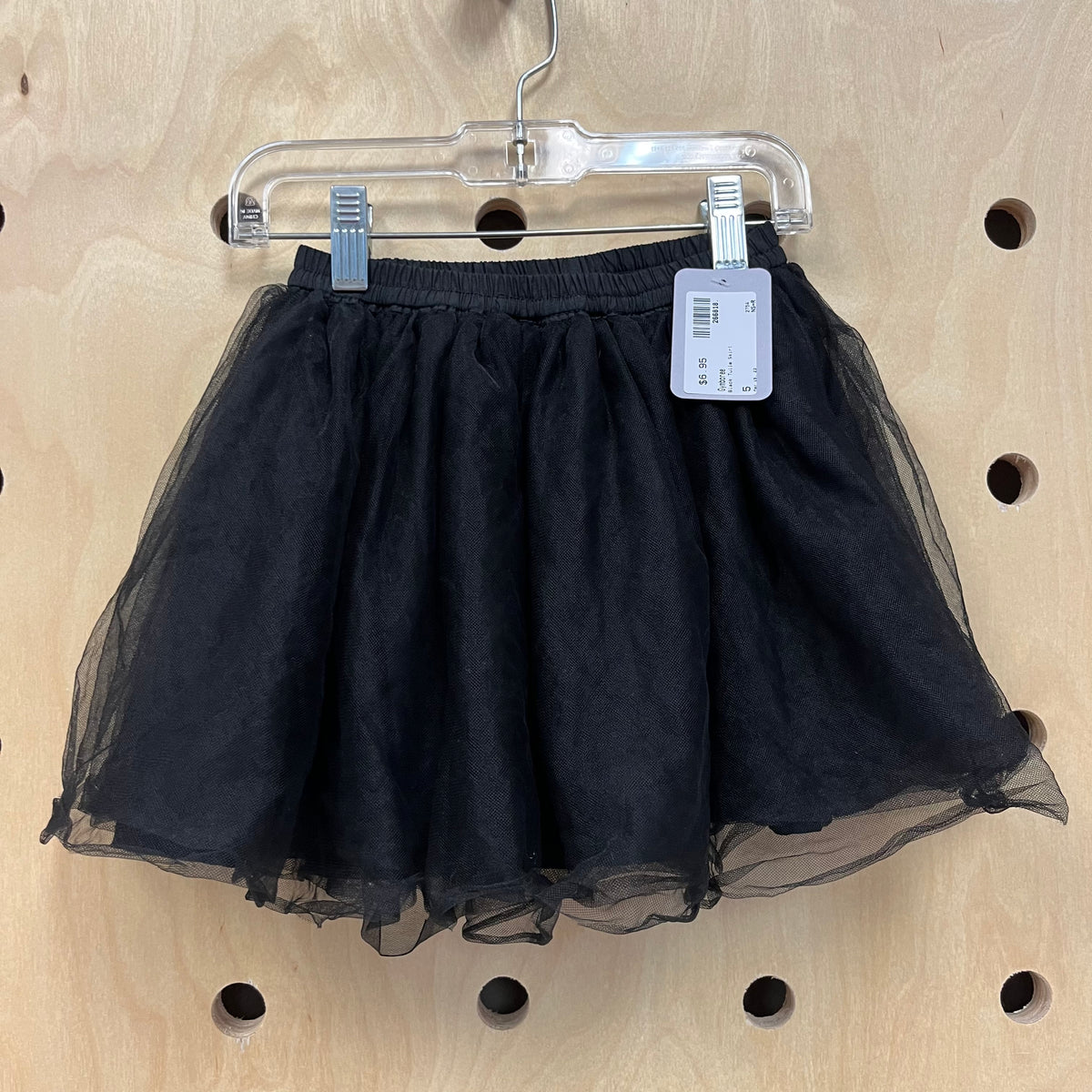 Black Tulle Skirt