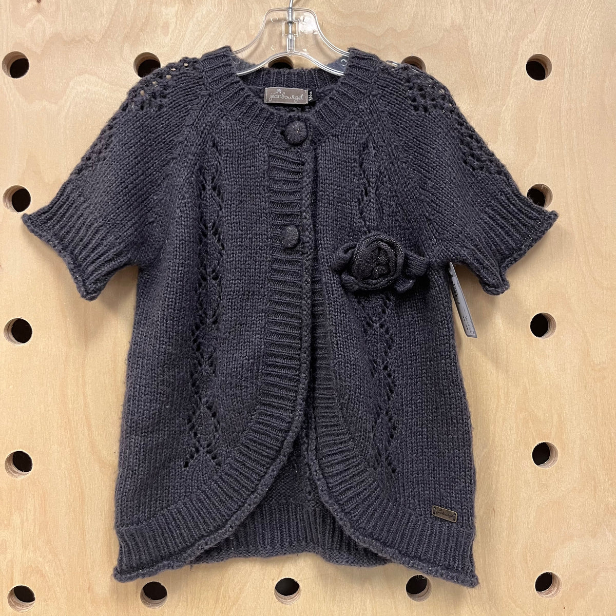 Plum Knit Cardigan