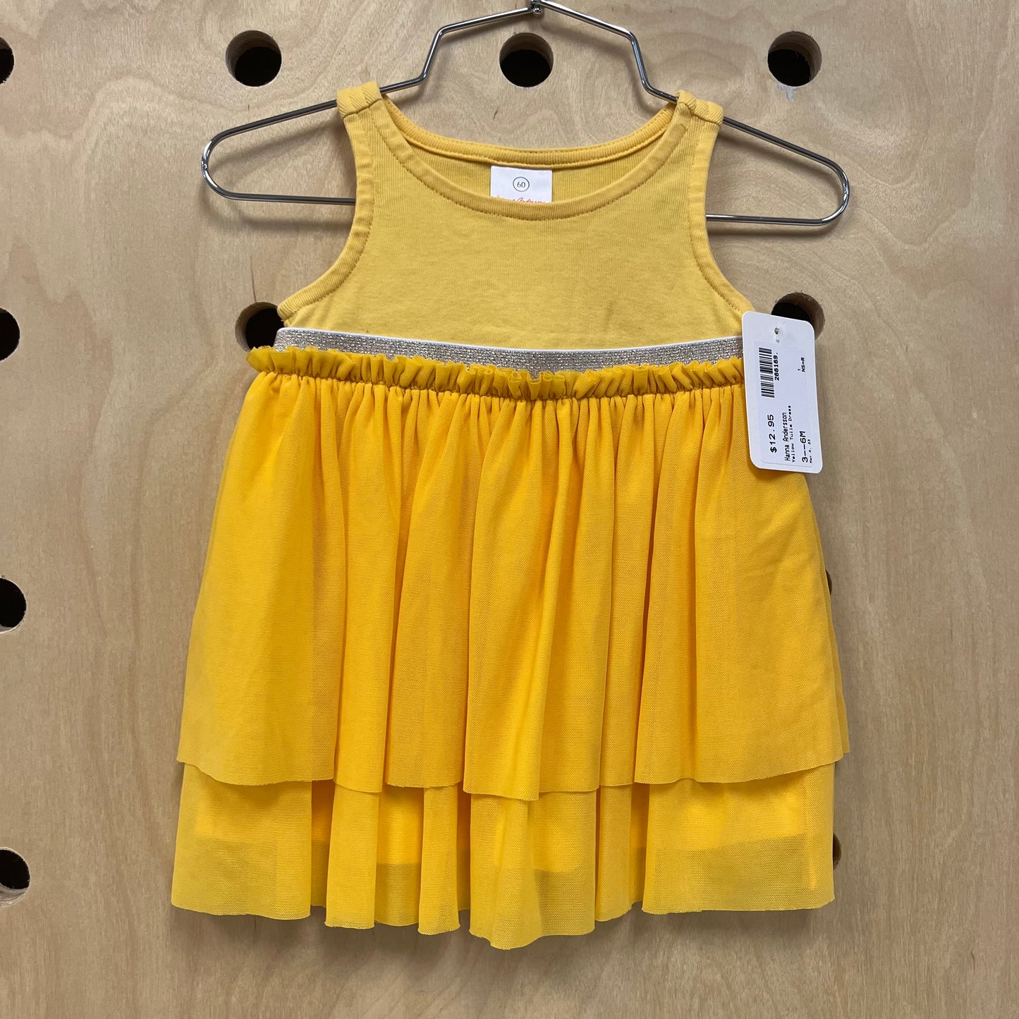 Yellow Tulle Dress