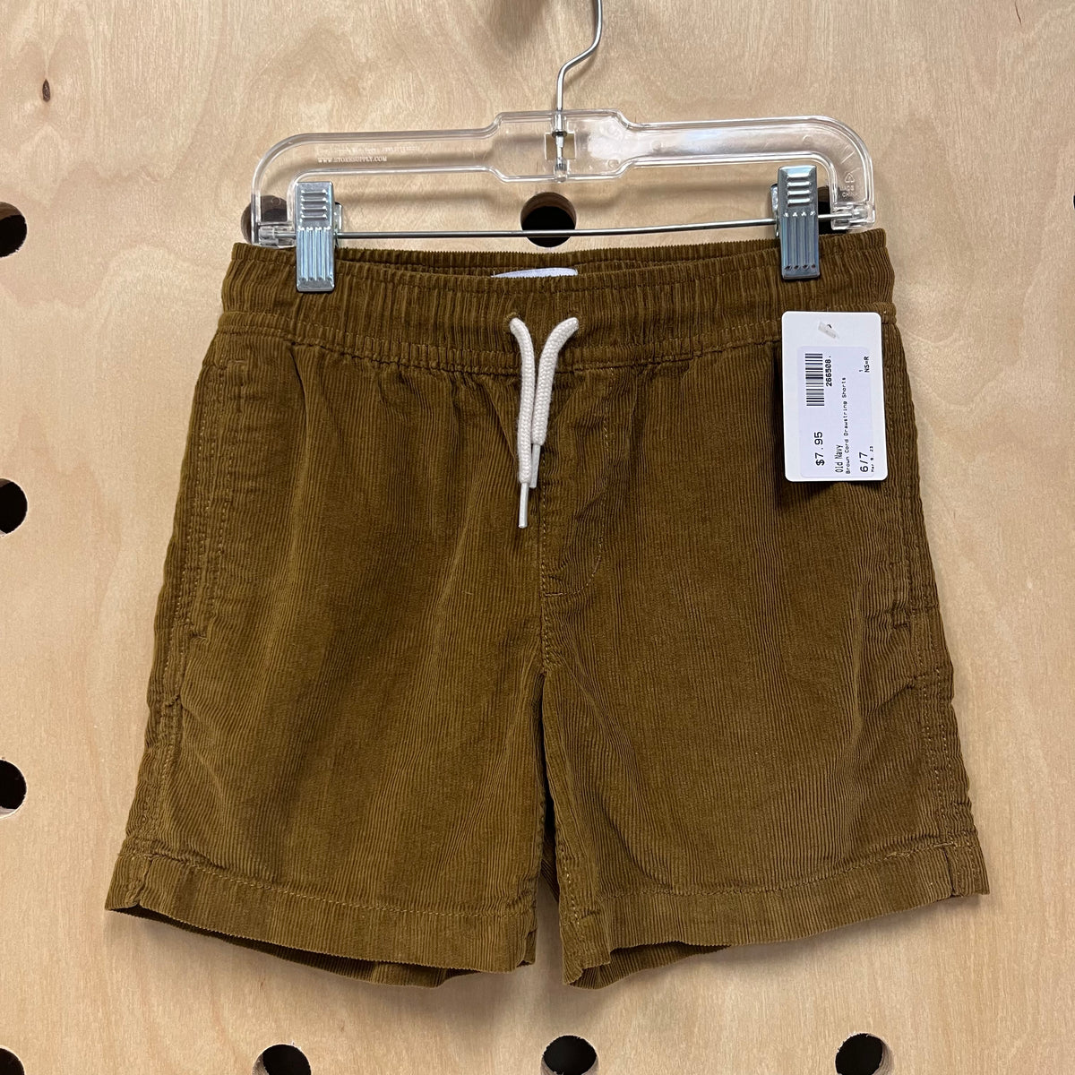 Brown Cord Drawstring Shorts