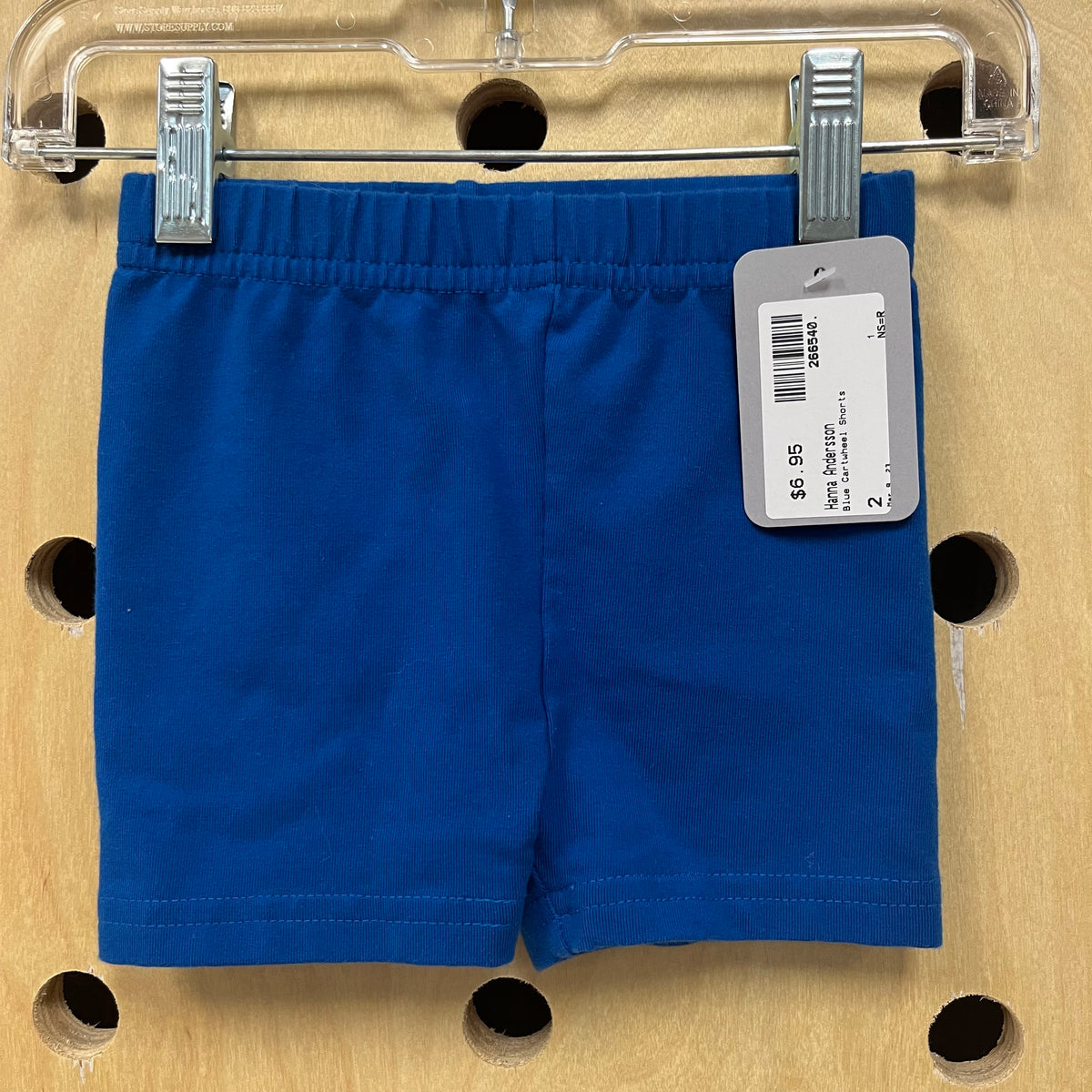 Blue Cartwheel Shorts