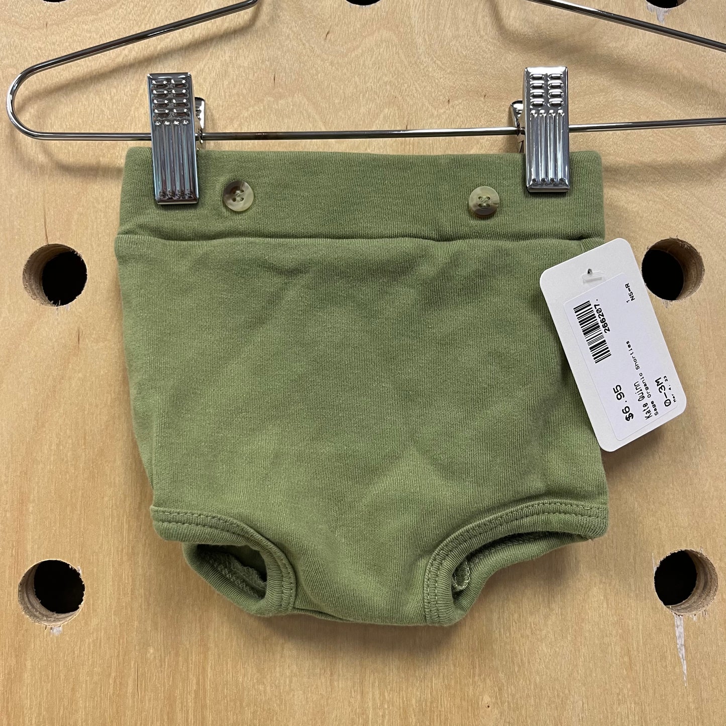 Sage Organic Shorties
