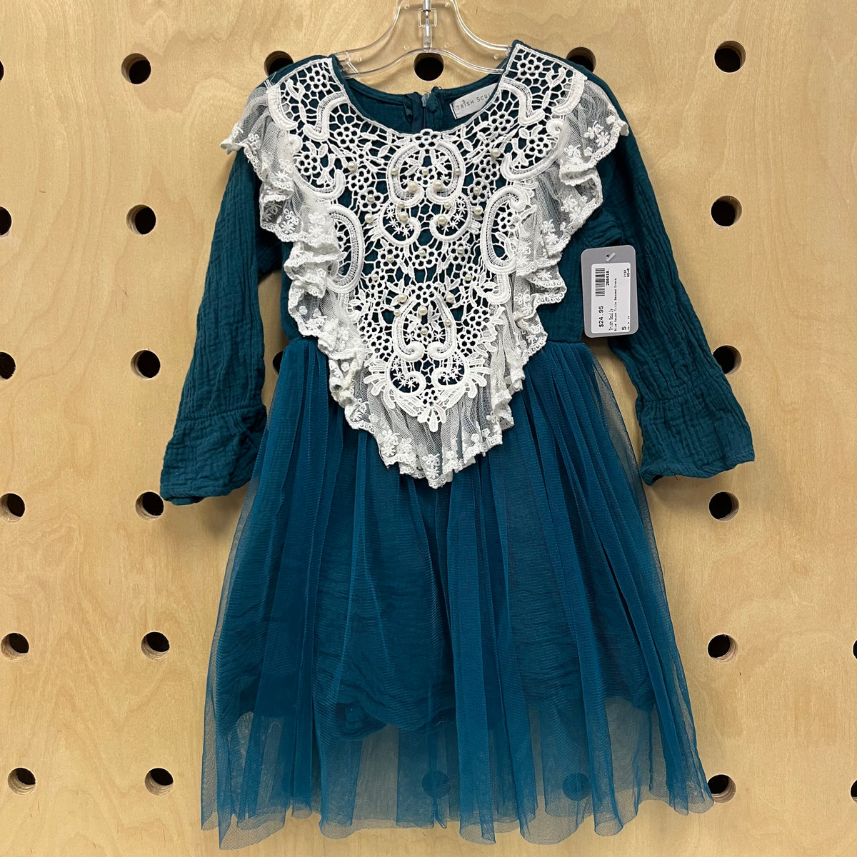 Blue Gauze Tulle Beaded Dress