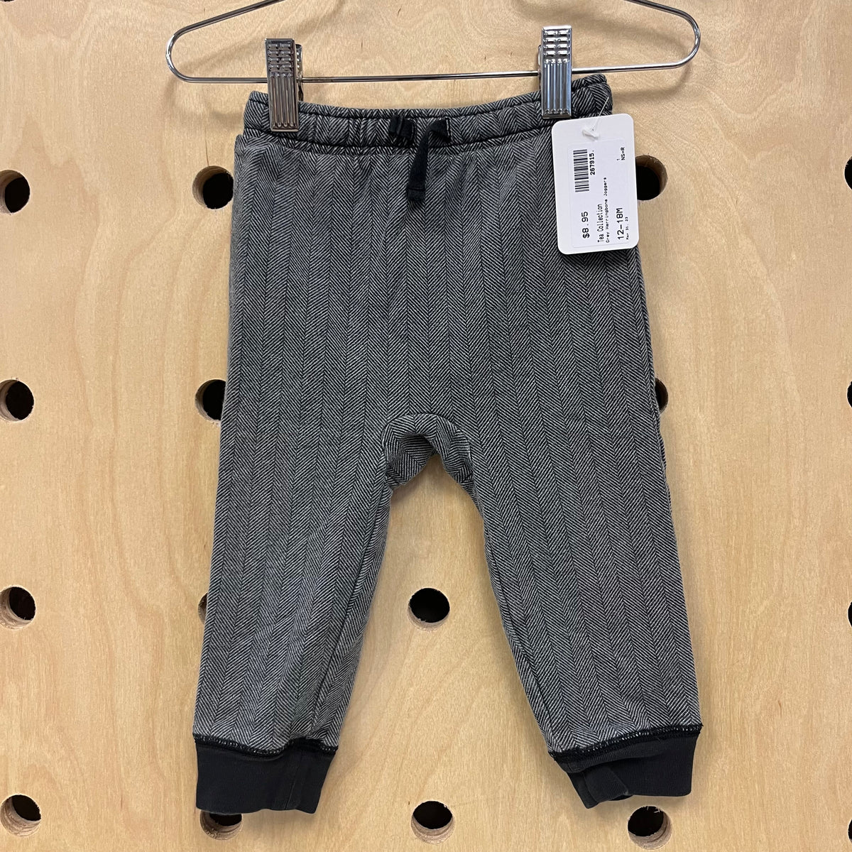 Grey Herringbone Joggers