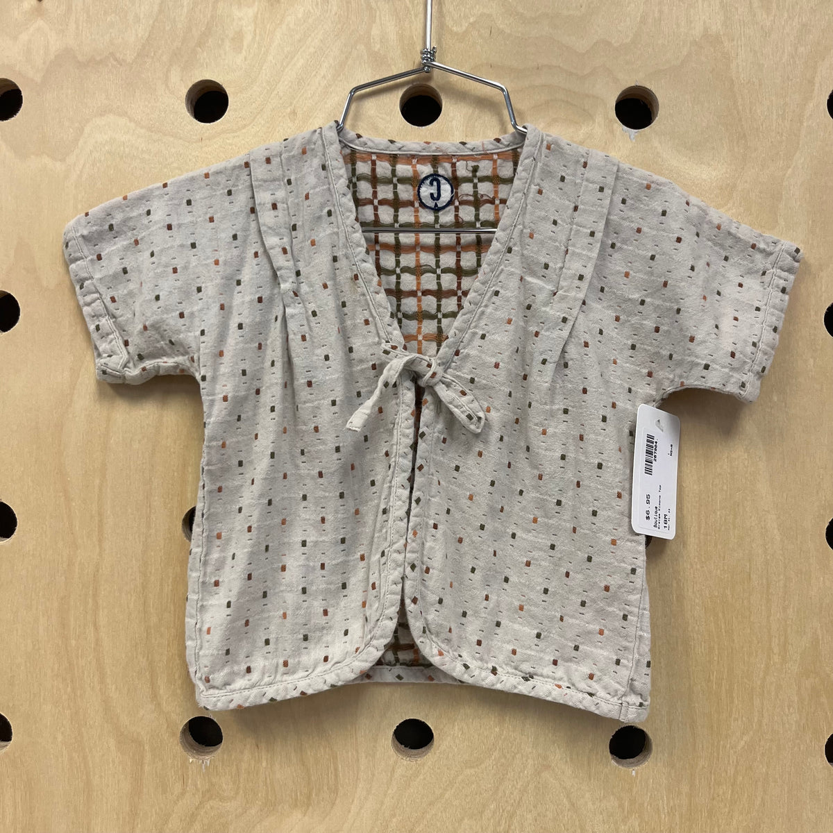Greige Kimono Top