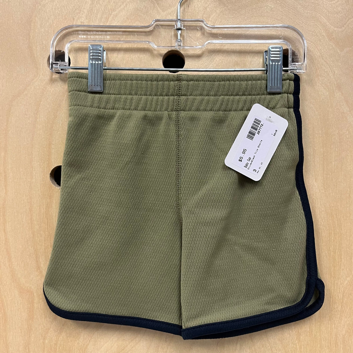 Olive+Black Trim Shorts