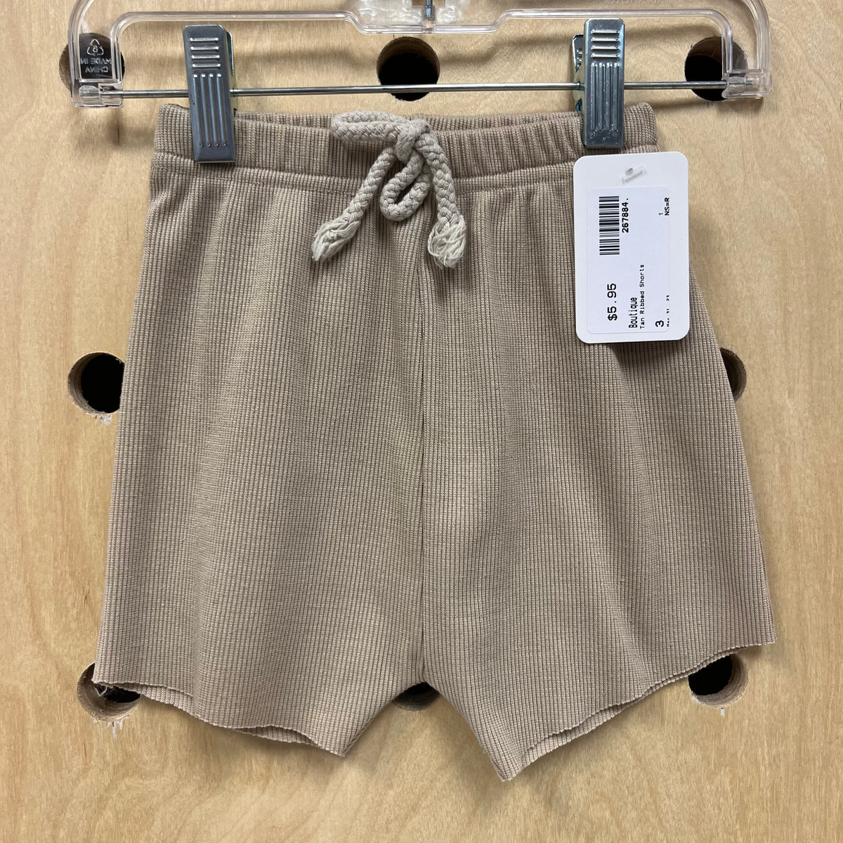 Tan Ribbed Shorts