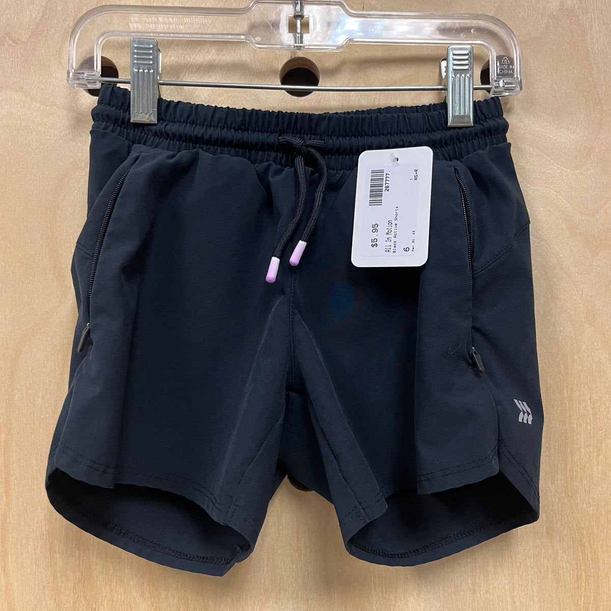 Black Active Shorts