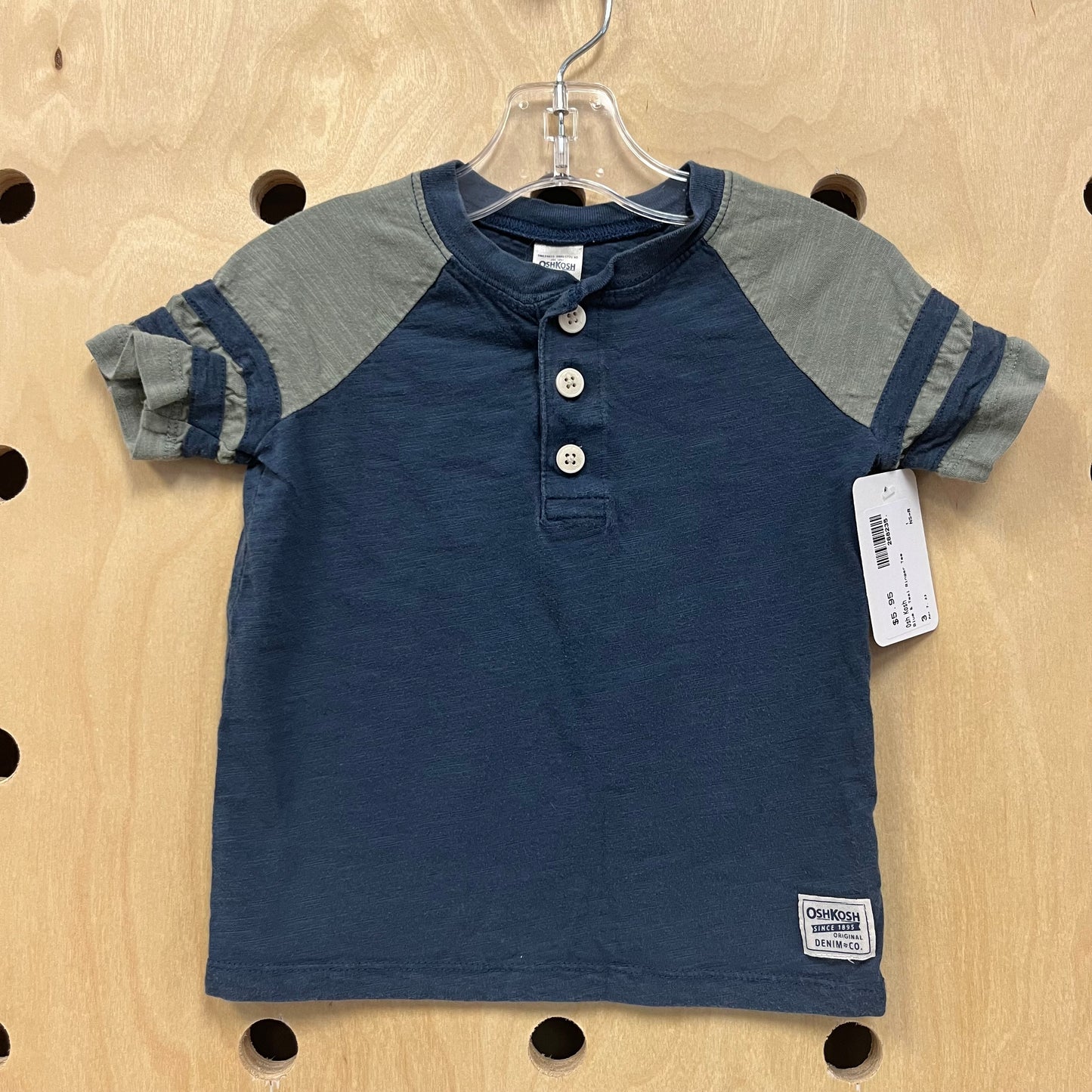 Blue & Teal Ringer Tee