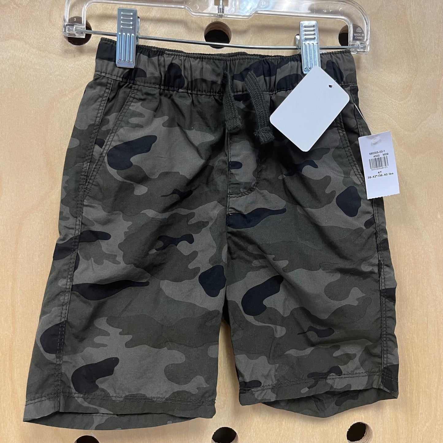 Camo Drawstring Shorts NEW!
