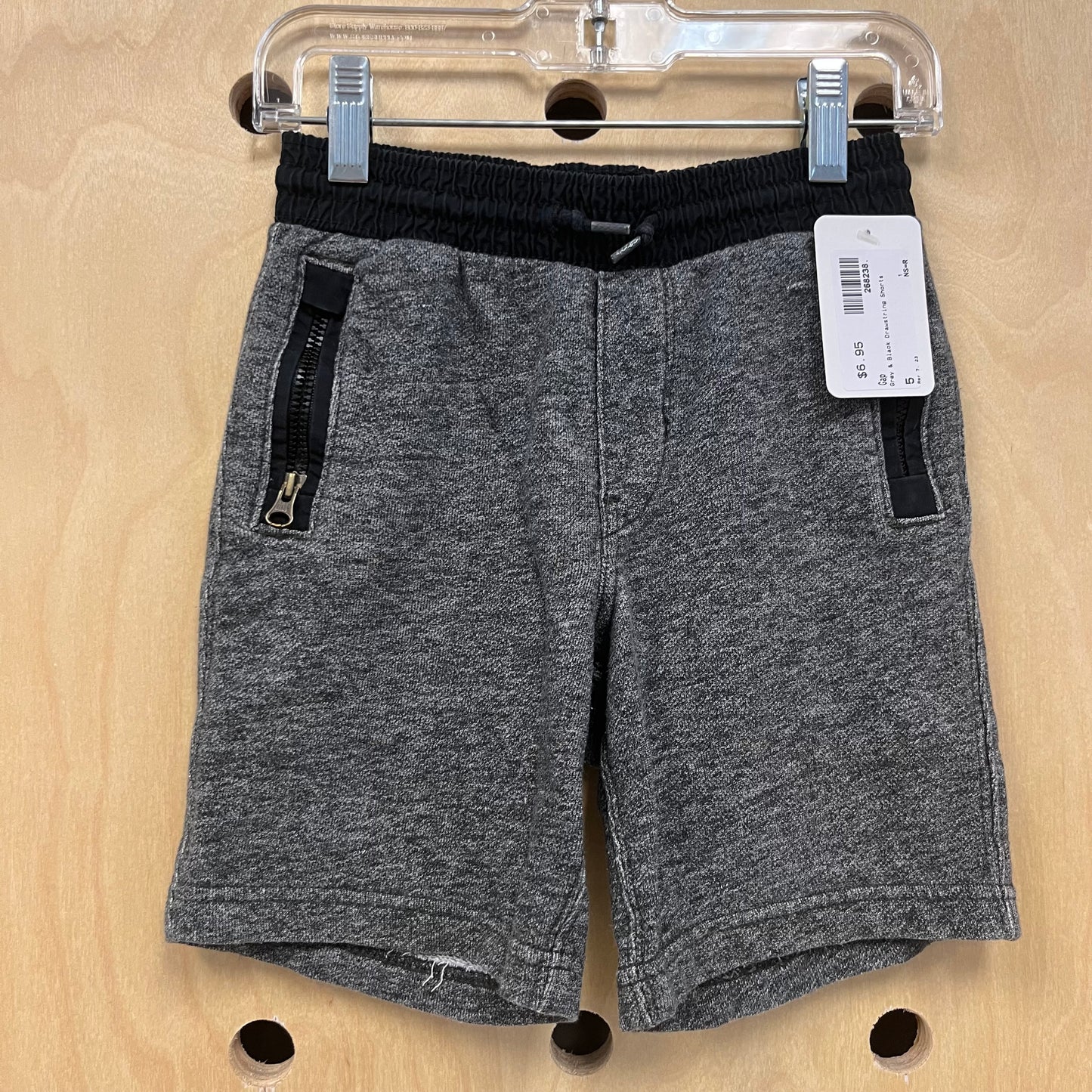 Grey & Black Drawstring Shorts