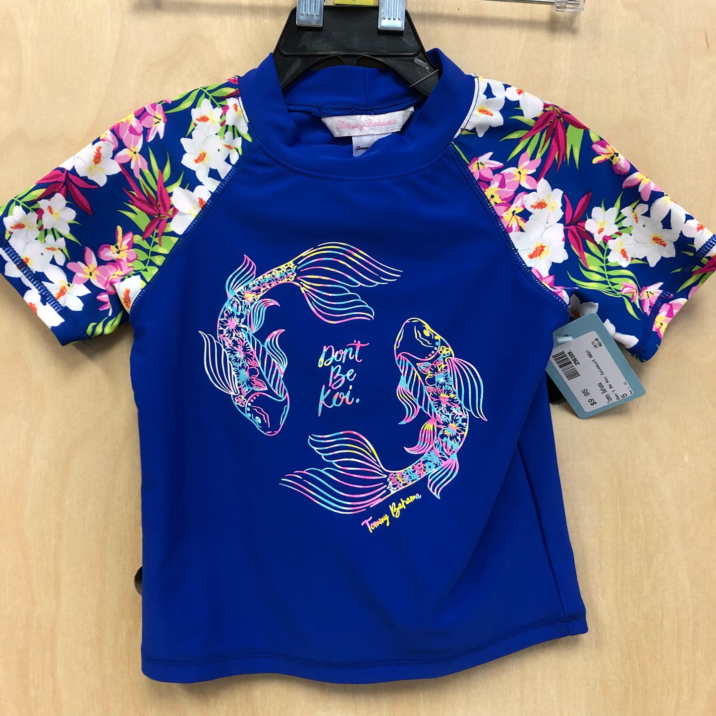 Don't Be Koi Swimsuit NEW!