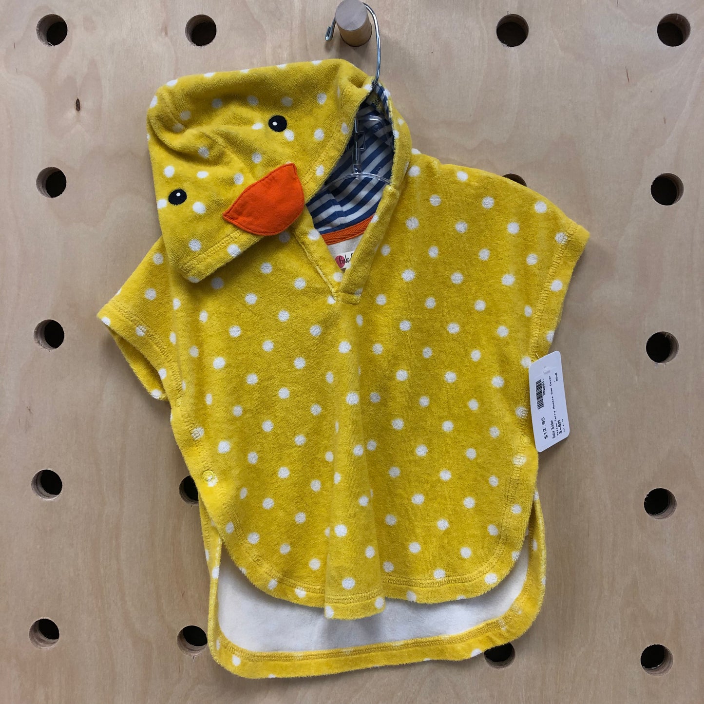 Yellow Terry Hoodie Swm Cover