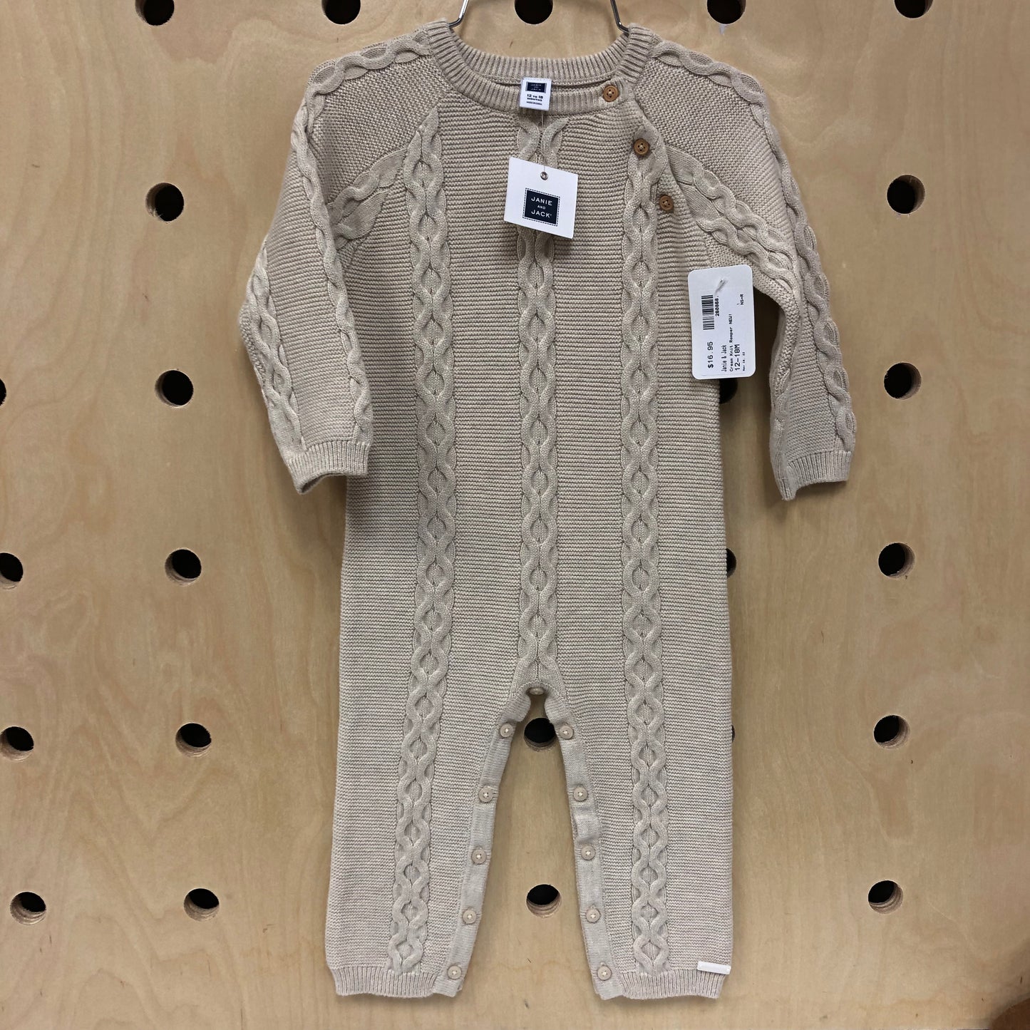 Cream Knit Romper NEW!
