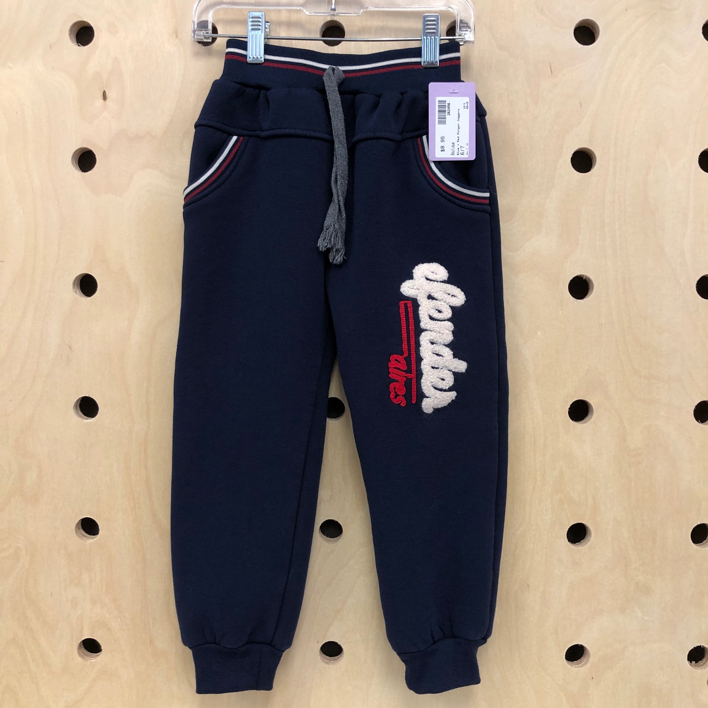 Blue + Red Polgen Joggers