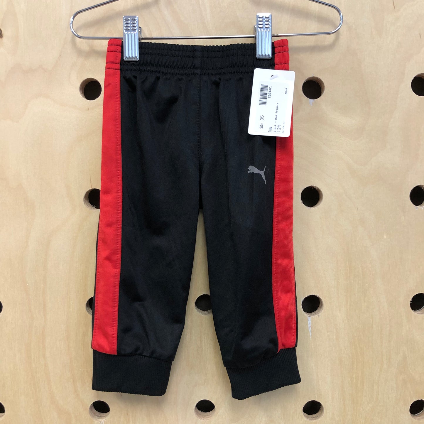 Black + Red Joggers