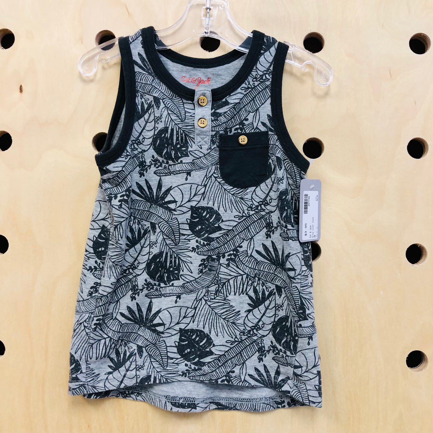 Grey Leaf Tank
