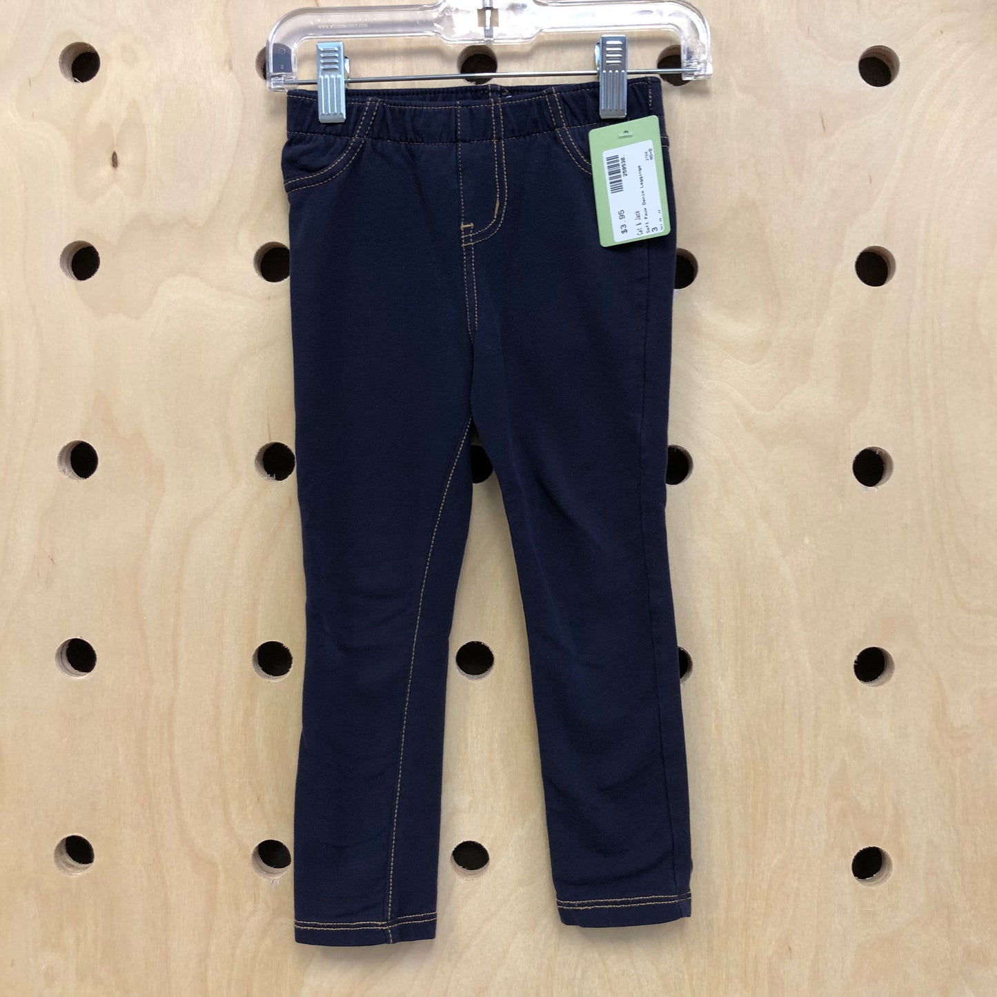 Soft Faux Denim Leggings