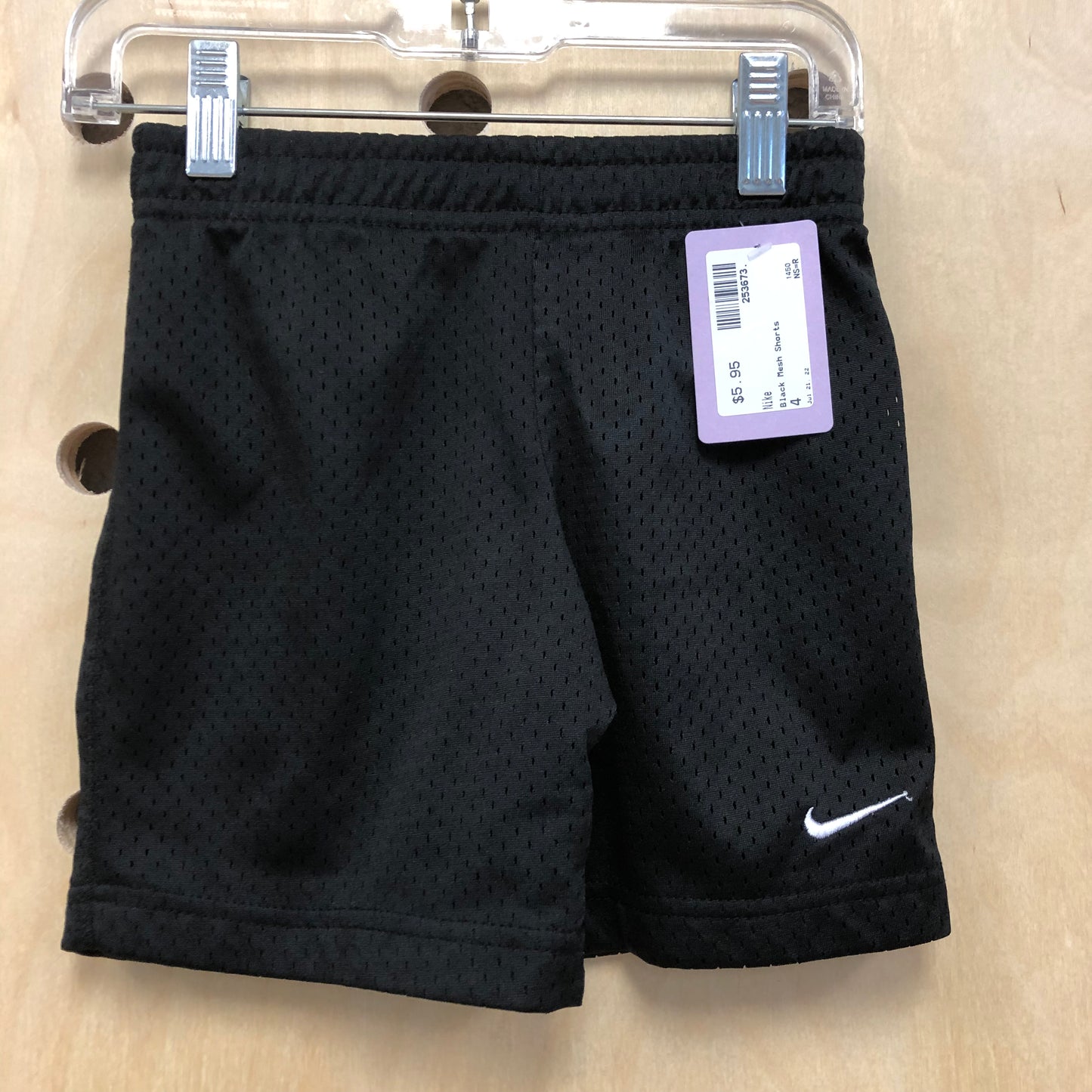 Black Mesh Shorts