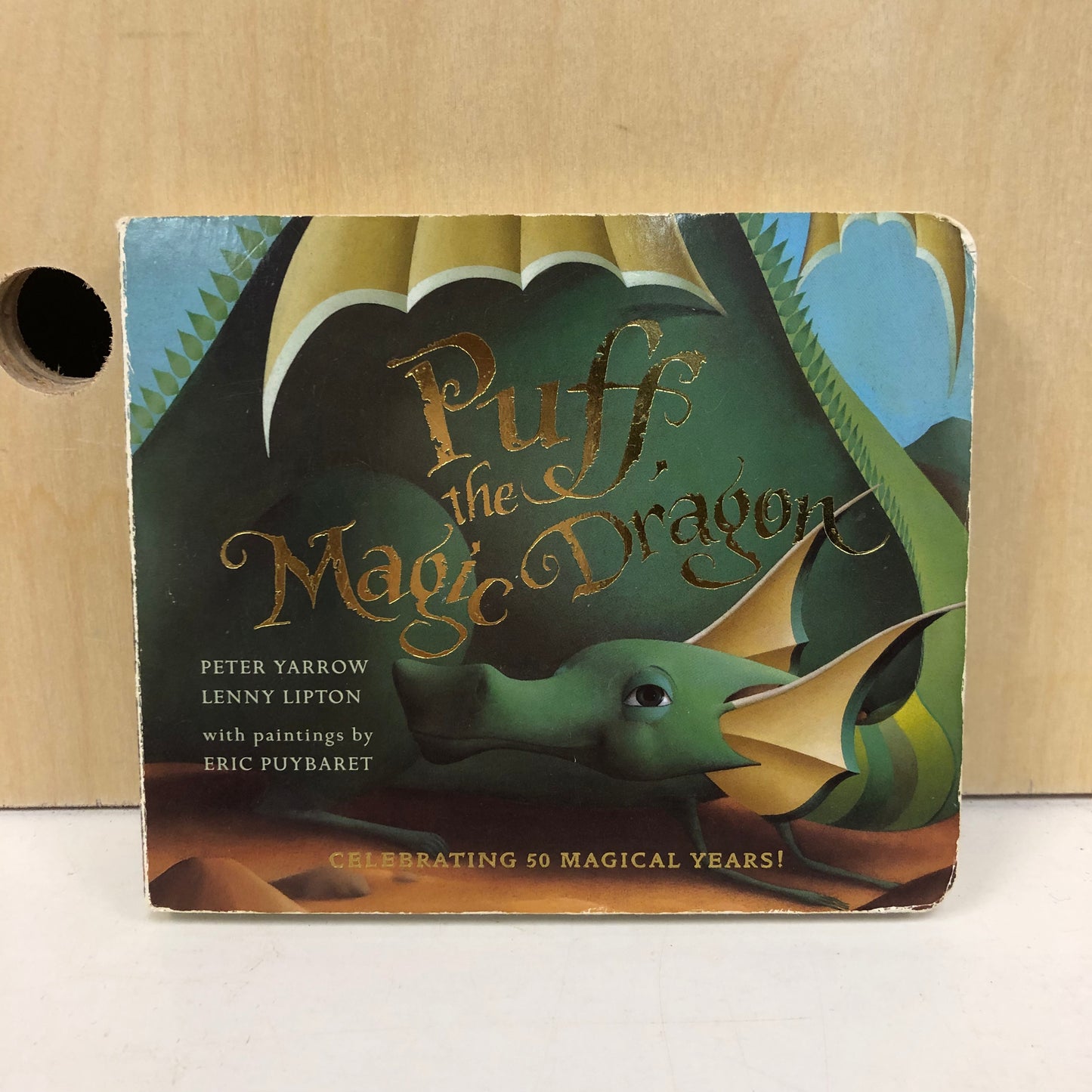 Puff the Magic Dragon