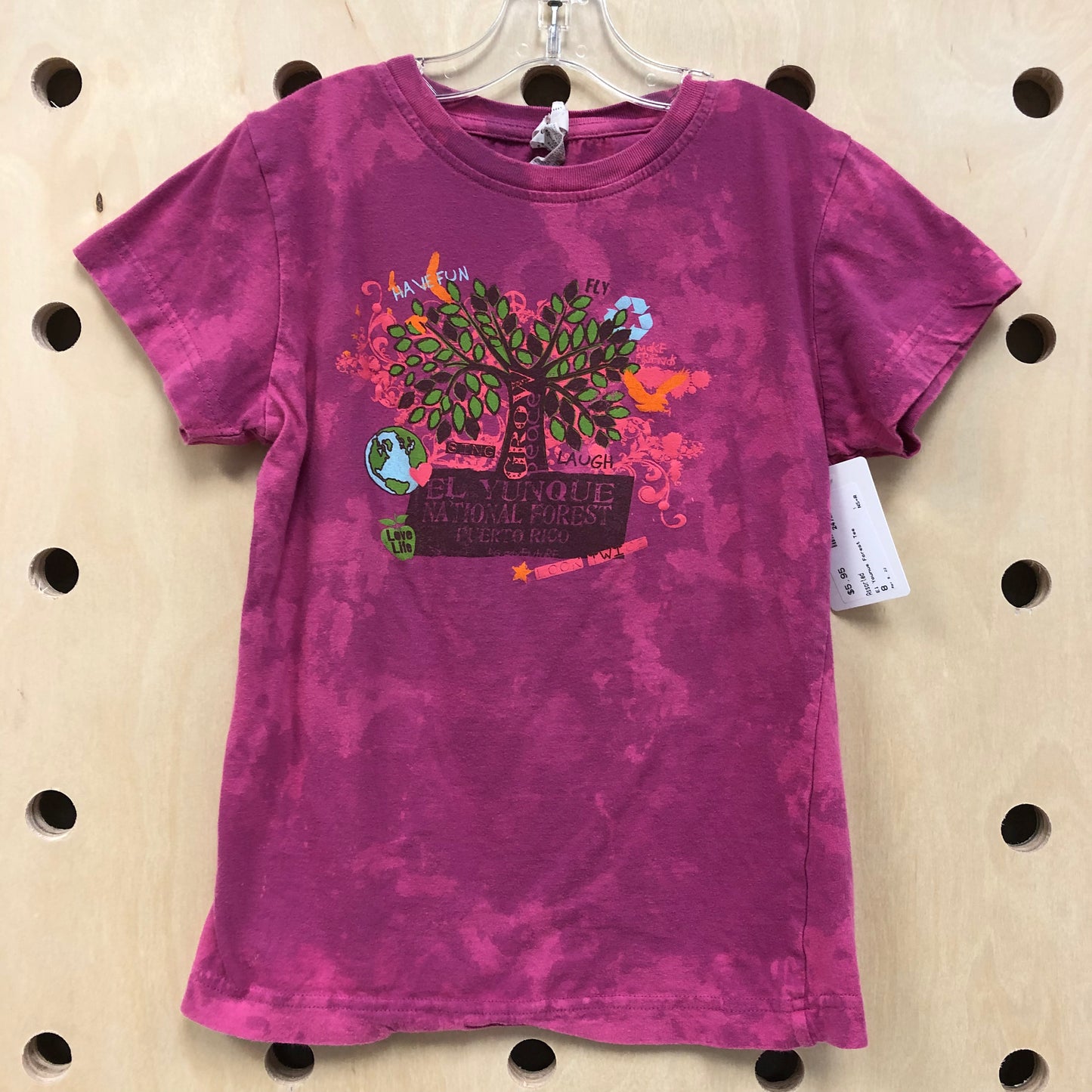 El Younue Forest Tee
