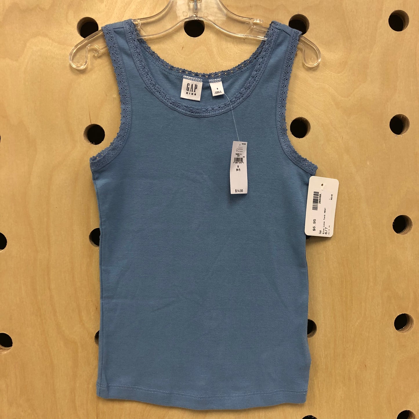 Blue Lace Tank NEW!