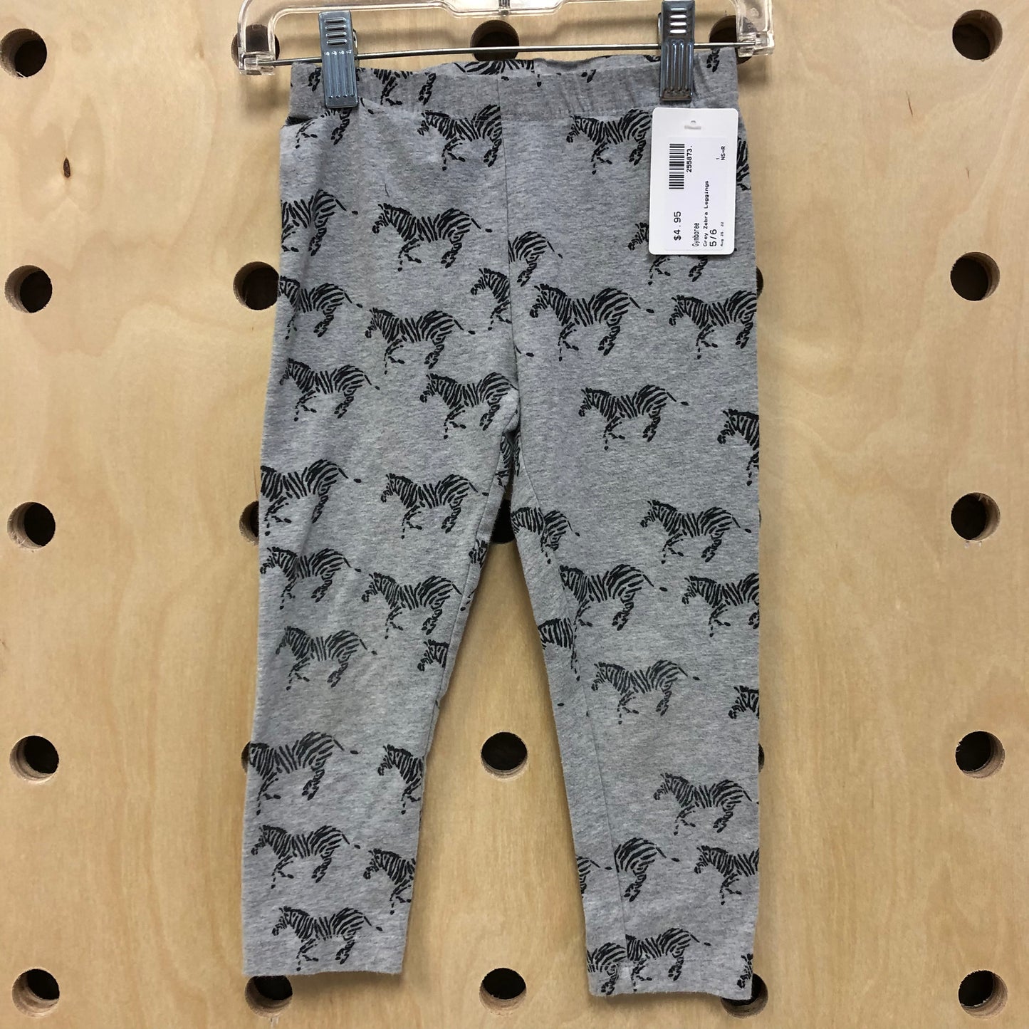 Grey Zebra Leggings