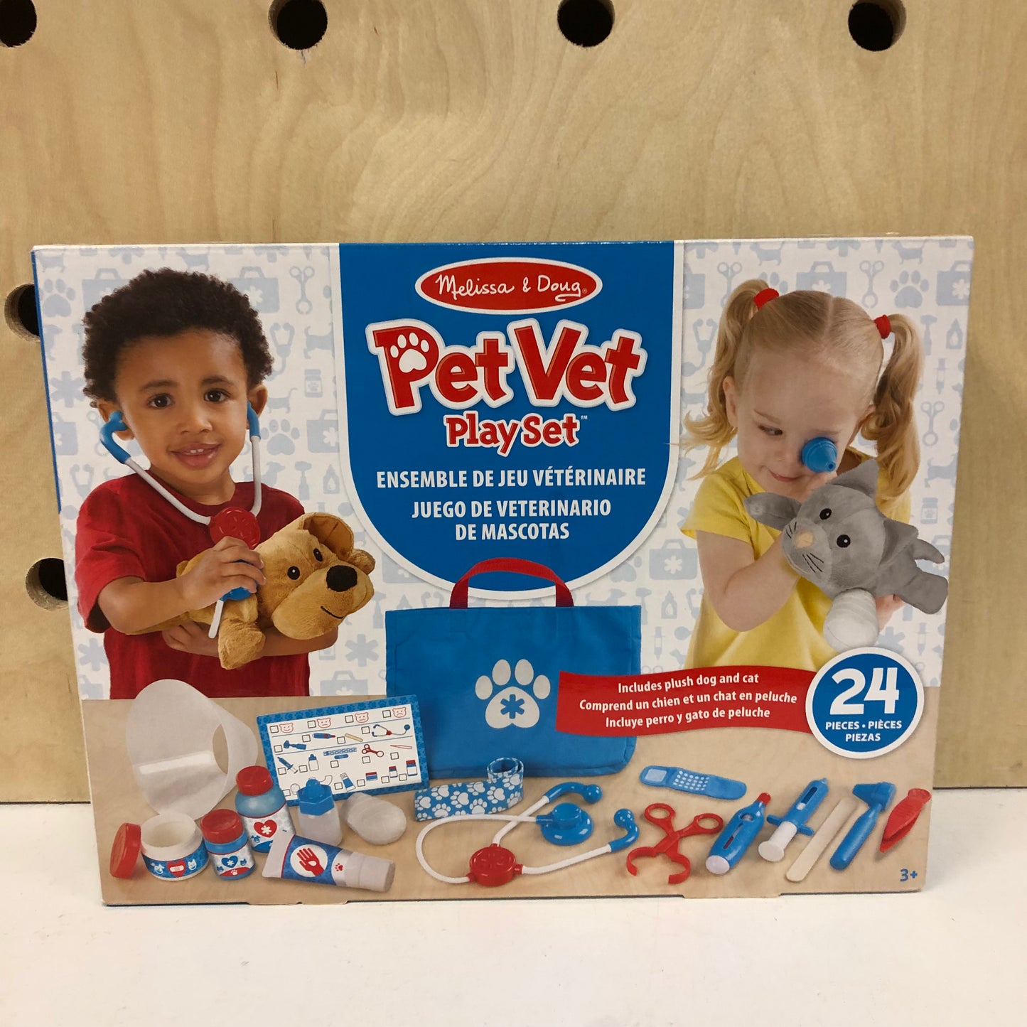 Pet Vet Playset NEW!