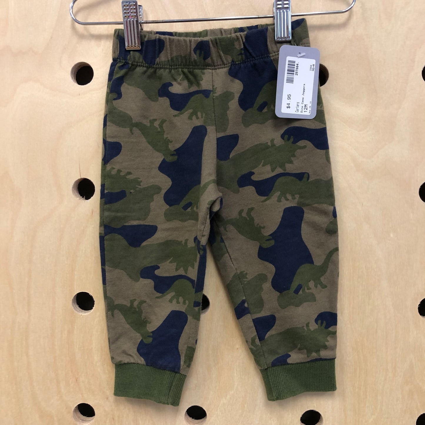 Dino Camo Joggers