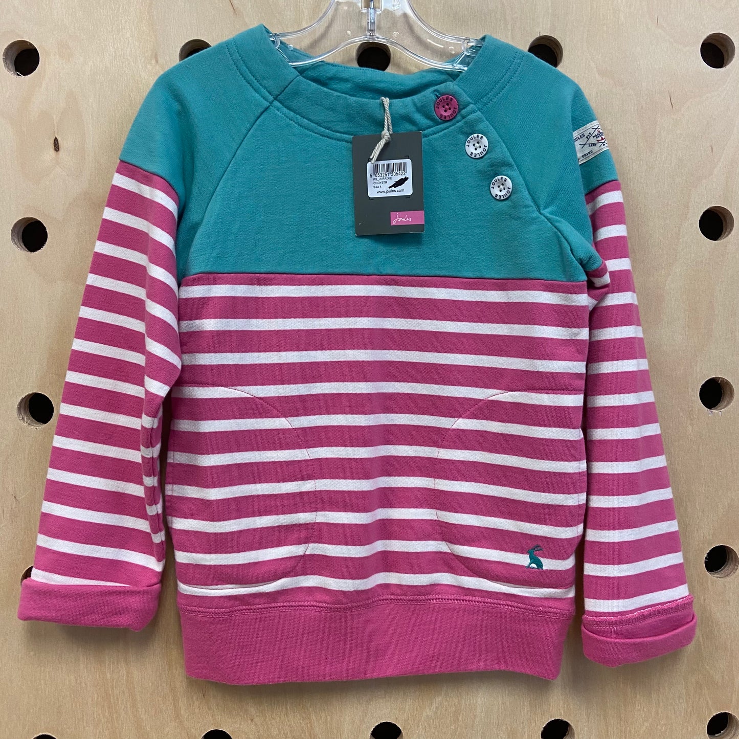 Blue + Pink Sweatshirt NEW!