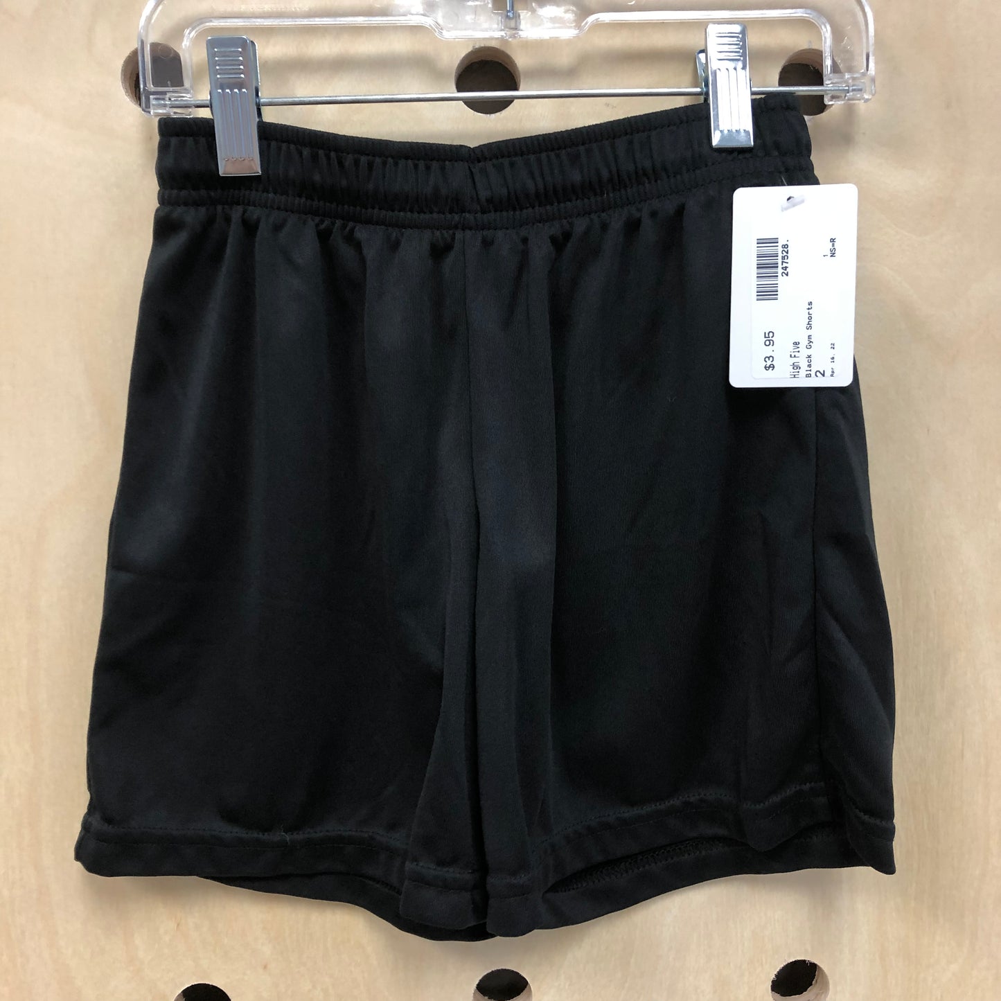Black Gym Shorts