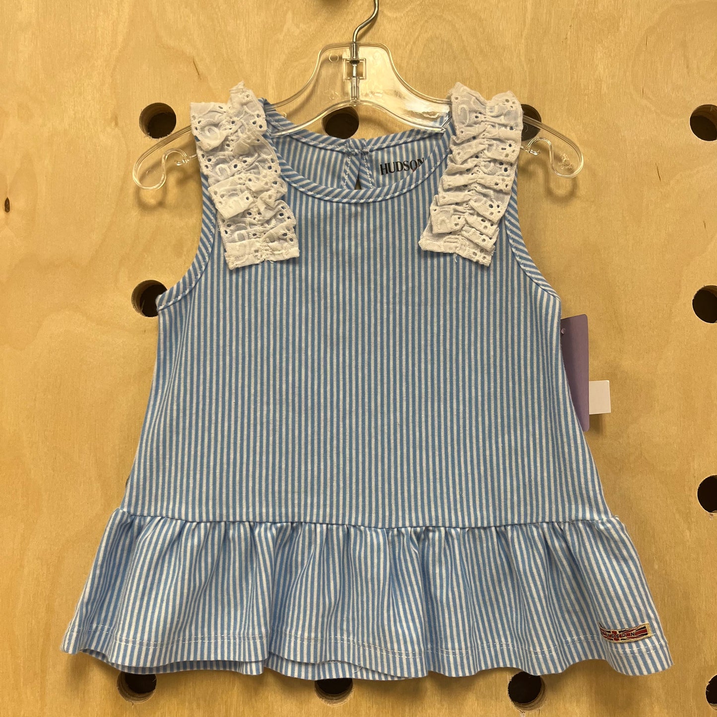 Blue Striped Ruffle Tank NEW!