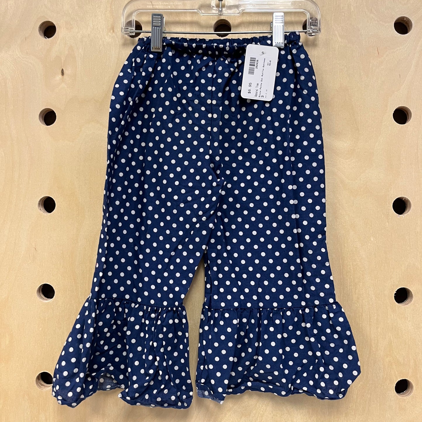 Blue Polka Dot Ruffle Bottoms