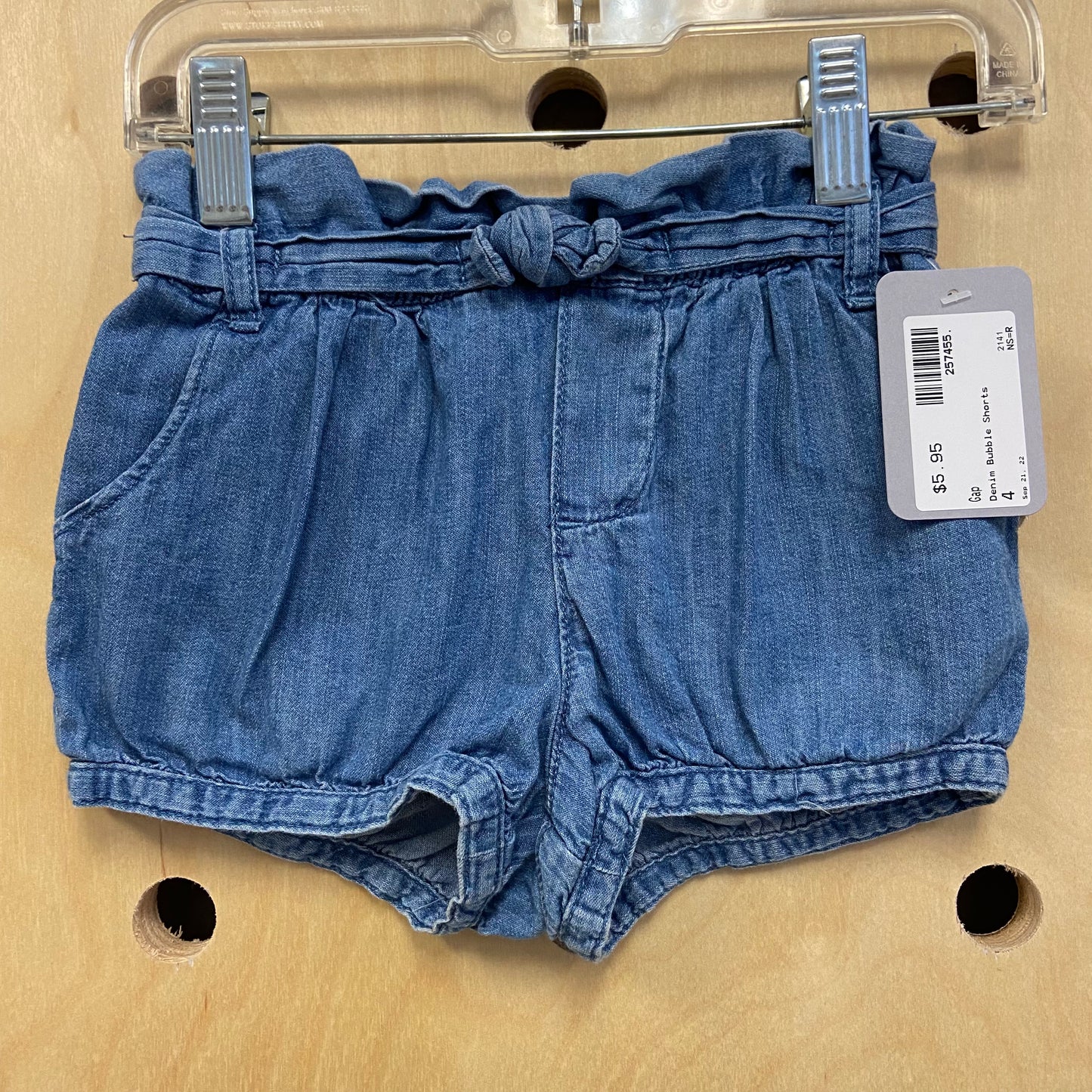 Denim Bubble Shorts