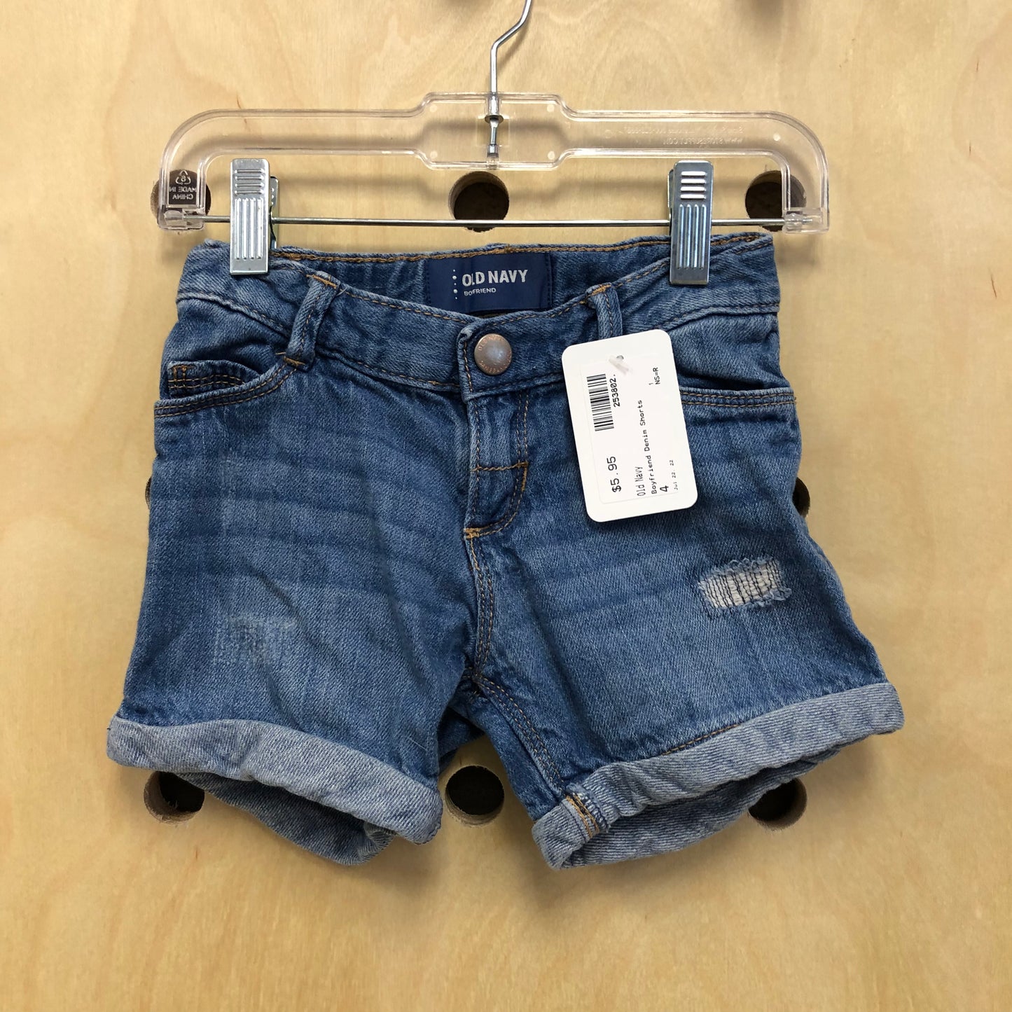 Boyfriend Denim Shorts