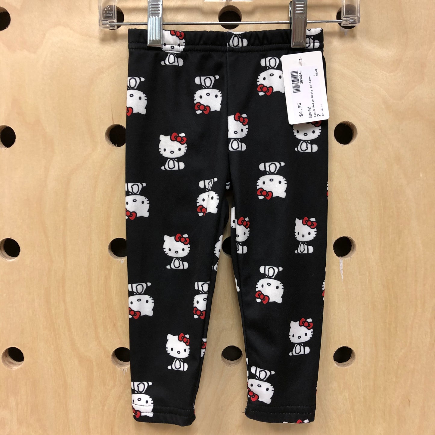 Black Hello Kitty Bottoms