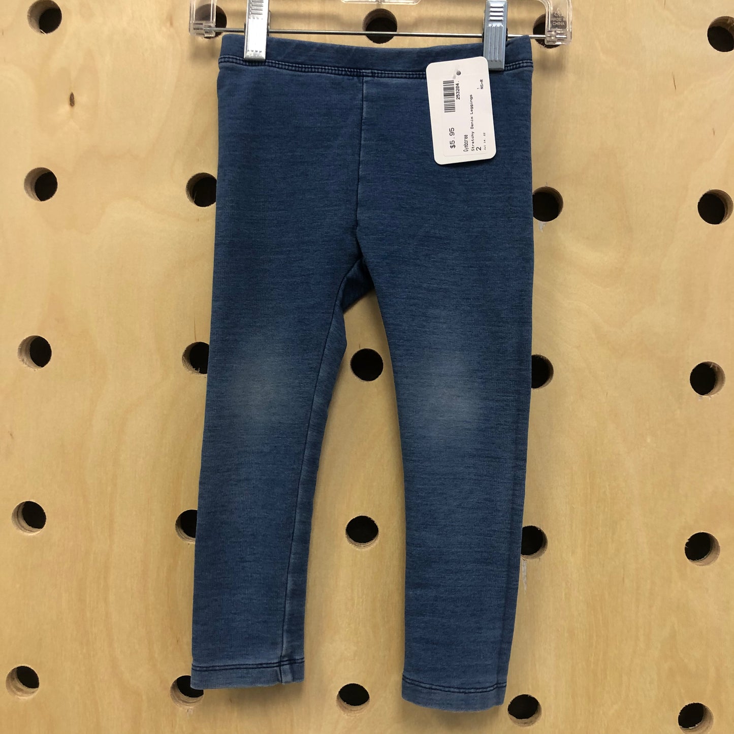 Stretchy Denim Leggings