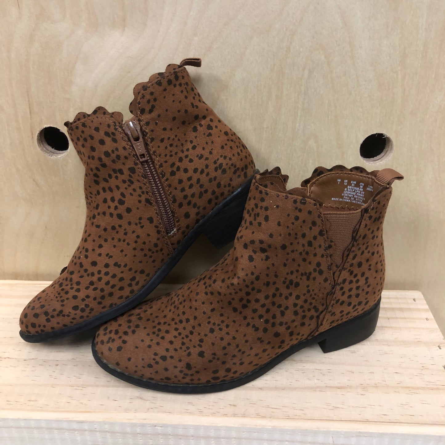 Brown Cheetah Booties