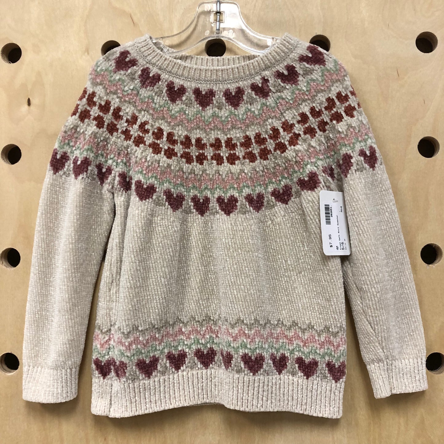 Cream Soft Knit Sweater
