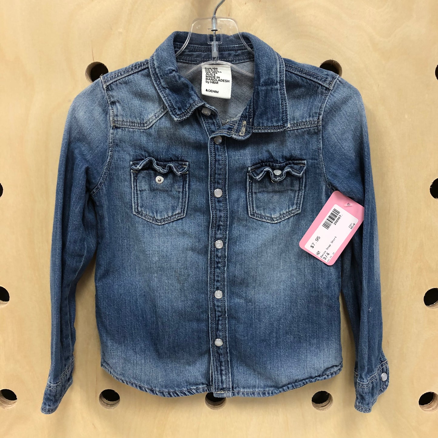 Denim Snap Shirt