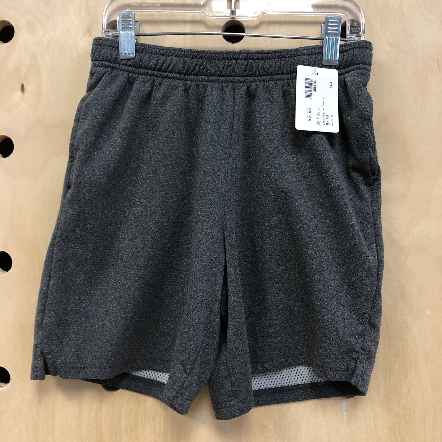 Grey Active Shorts