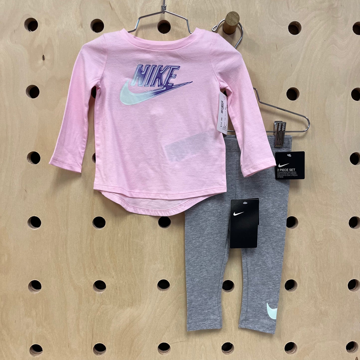 Pink+Grey Logo Outfit NEW!