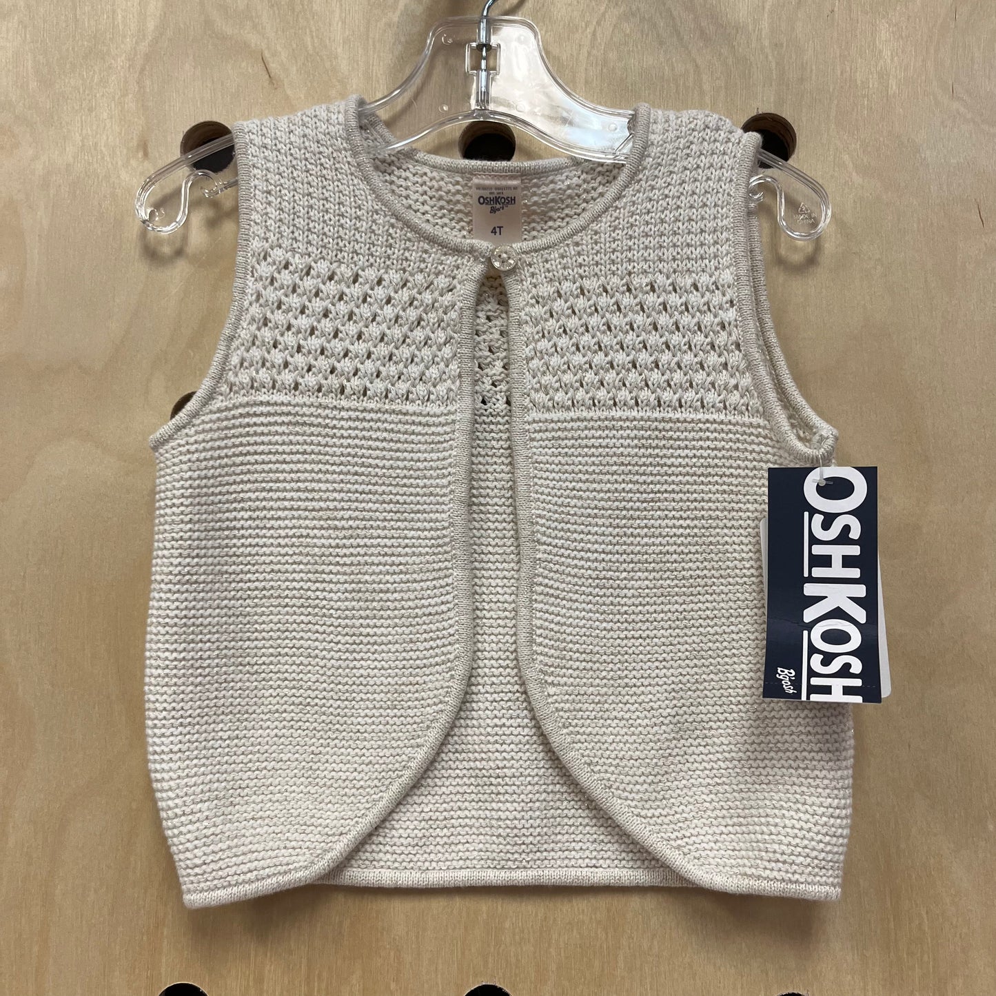 Cream+Gold Sweater Vest NEW!