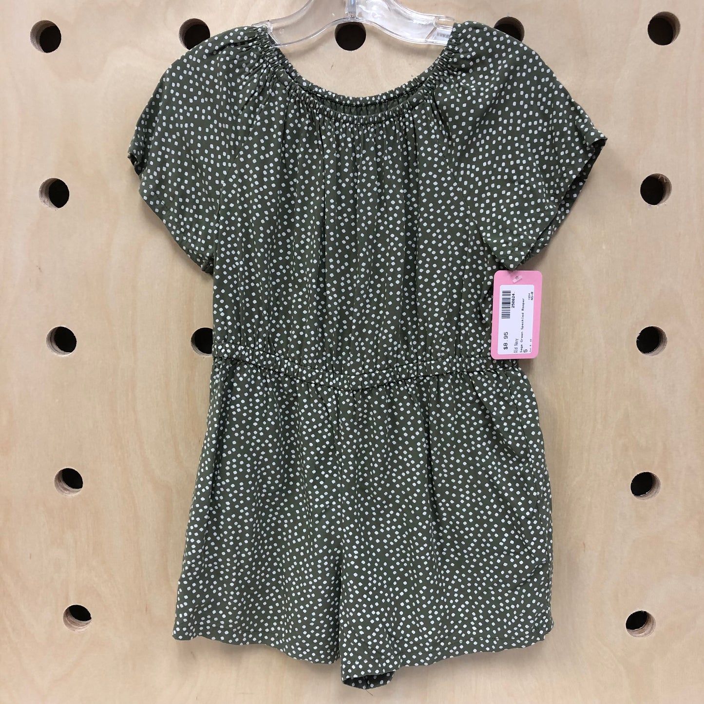 Sage Green Speckled Romper