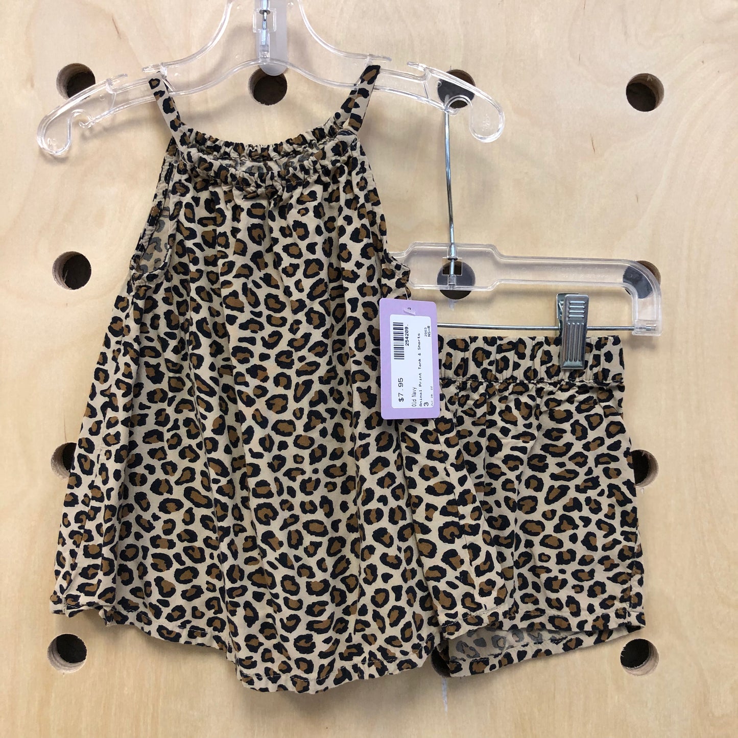 Animal Print Tank & Shorts