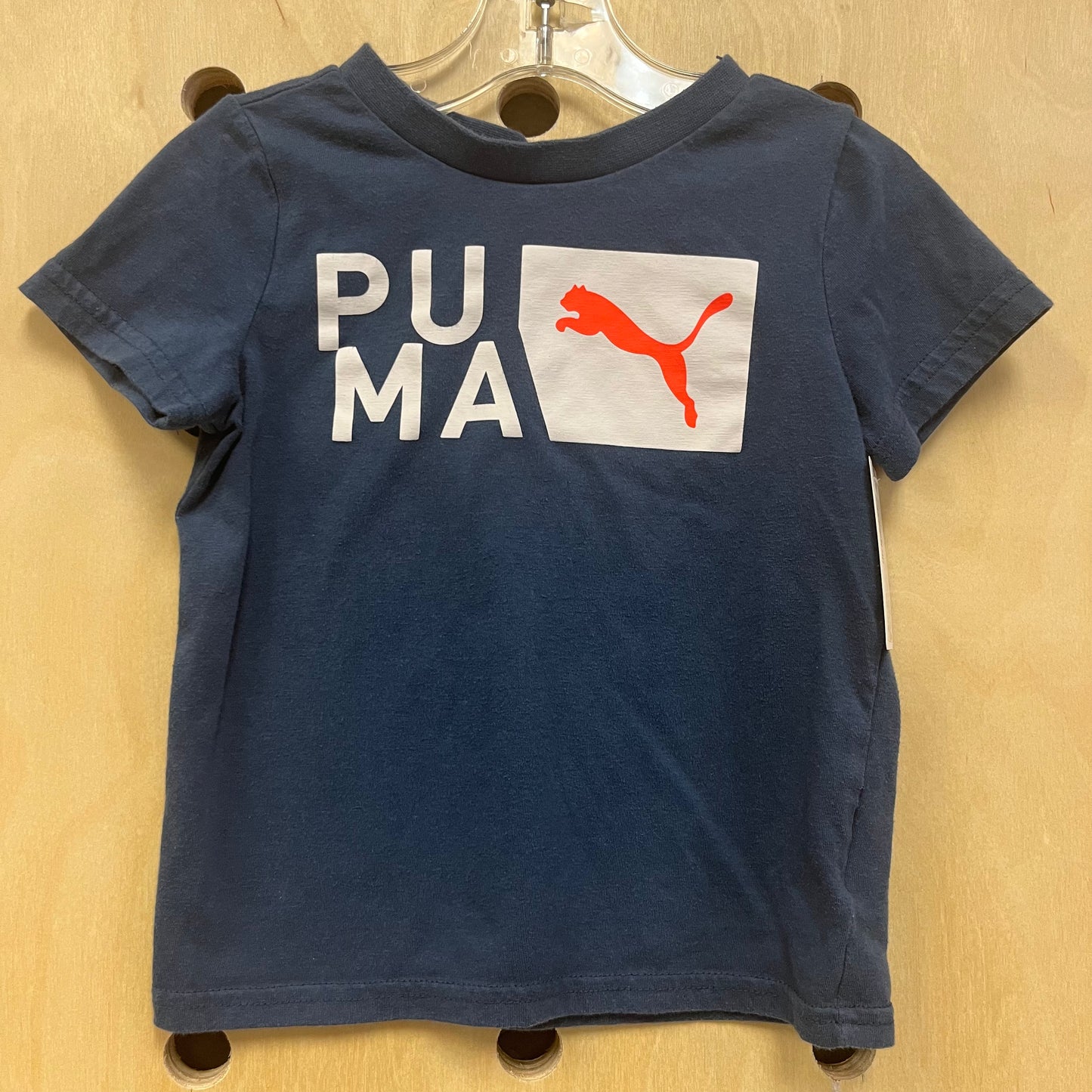 Blue Logo Tee