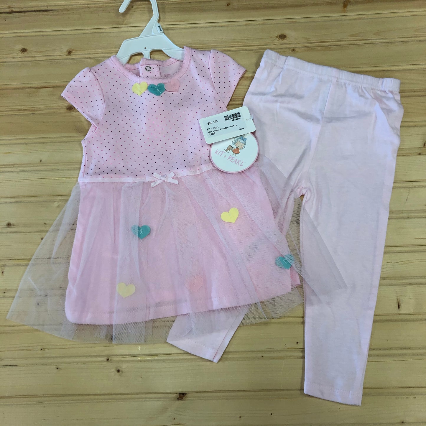 NEW Light Pink 2pc Outfit