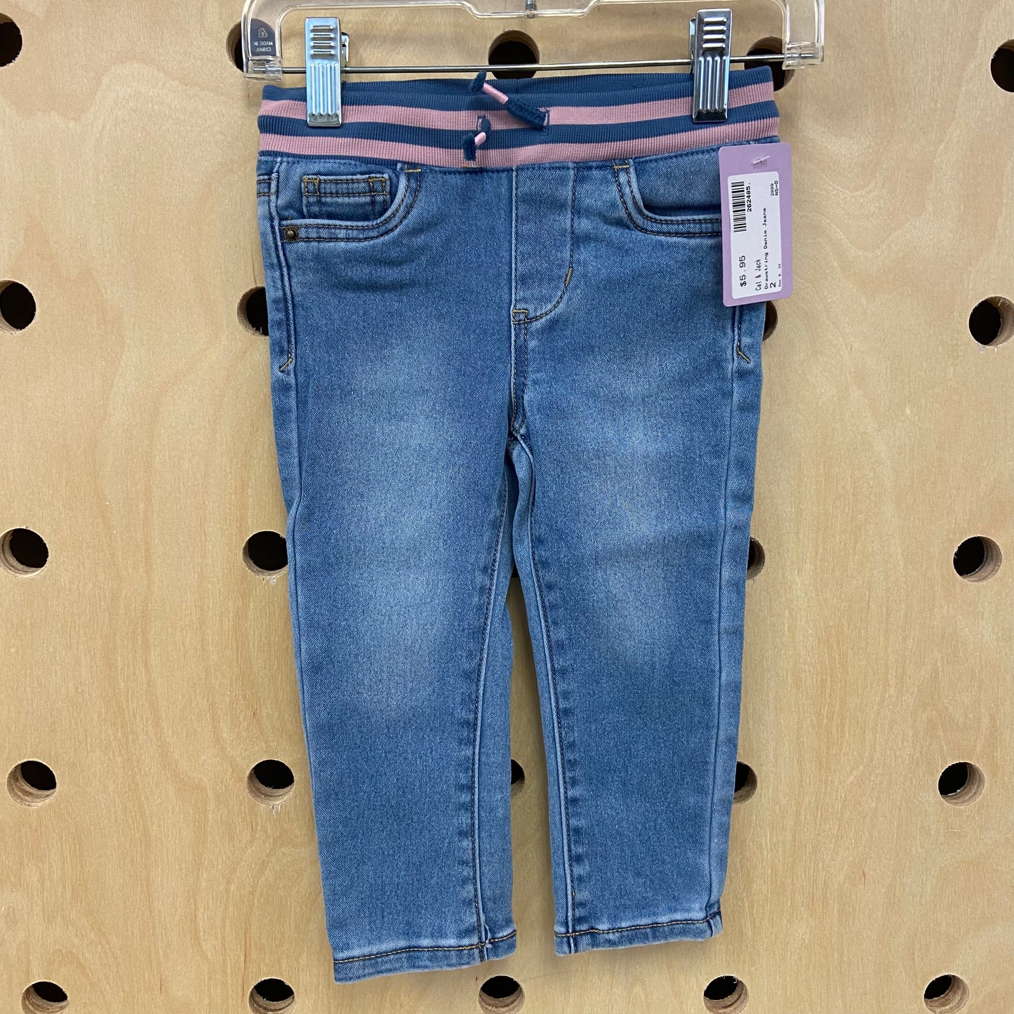 Drawstring Denim Jeans